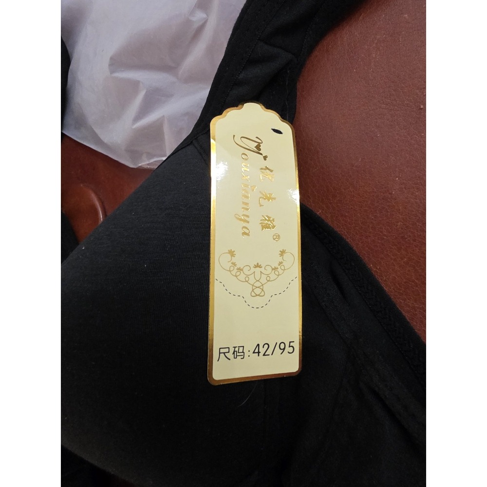 Black Front Snap Nursing Bra Wireless Comfort Bra Size 42/95 NWT Lot Of 2 - Picture 8 of 10